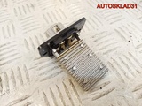 Резистор отопителя Hyundai Coupe GK 2002-2009 (Изображение 3)