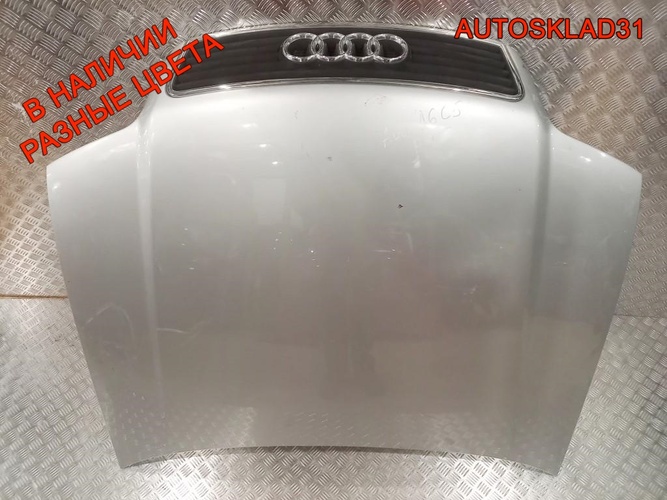 Капот Audi A6 C5 4B0823029D Рестайлинг