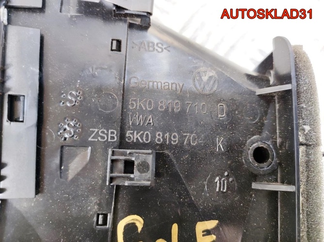 Дефлектор воздушный правый VW Golf 6 5K0819704K