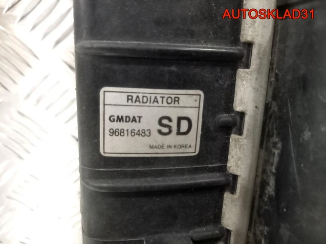 Радиатор основной в сборе Chevrolet Aveo 96816483