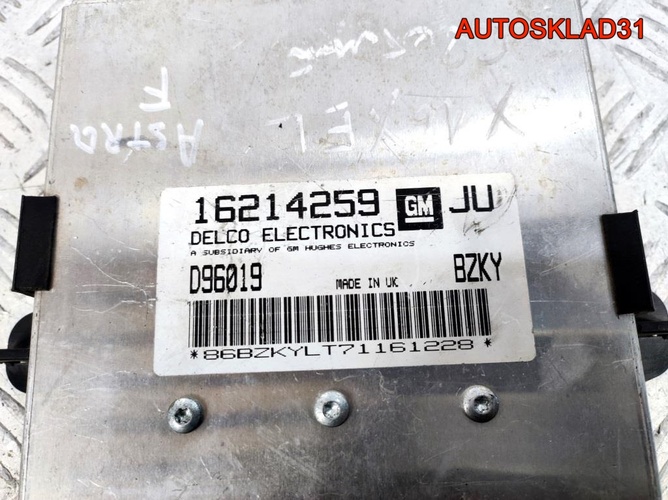Блок эбу Opel Astra F X16XEL 16214259 Бензин