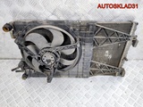 Вентилятор радиатора Skoda Fabia 6Q0121253L (Изображение 2)