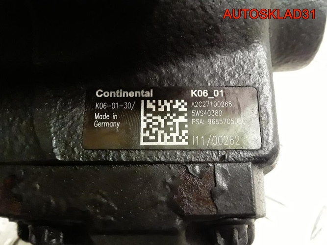 ТНВД для Форд Мондео 4 2,0 tdci A2C27100268