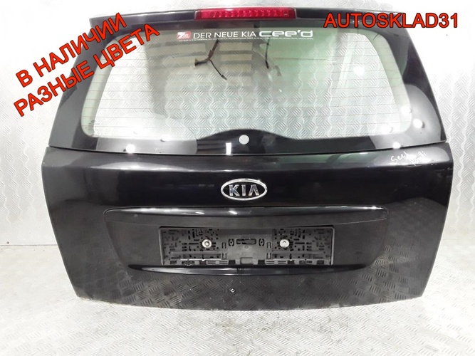 Дверь багажника Kia Ceed 737001H500 Универсал