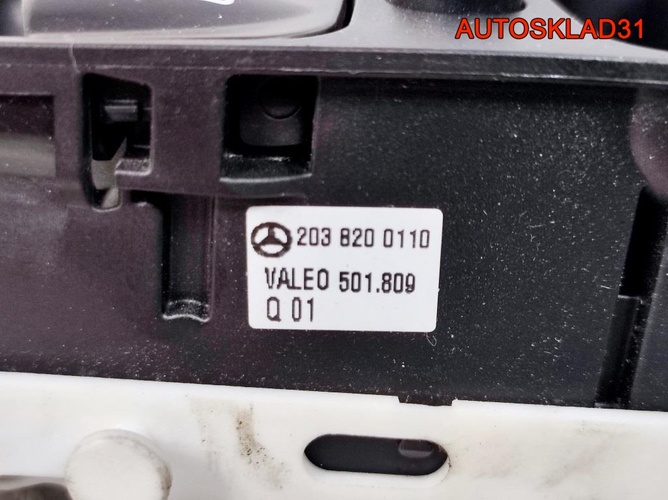 Блок стеклоподъёмников Mercedes W203 A2038200110