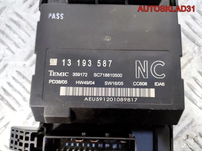 Блок комфорта в сборе Opel Vectra C 13193587