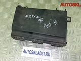 Блок предохранителей Opel Astra H 1534937 (Изображение 1)