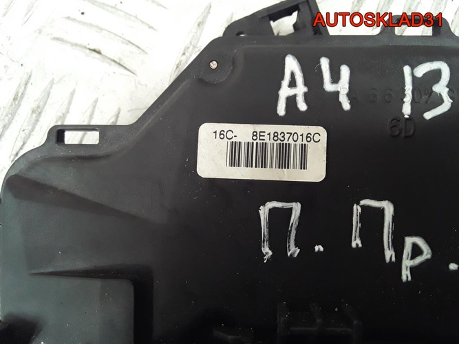 Замок двери передней правой Audi A4 B6 8E1837016C