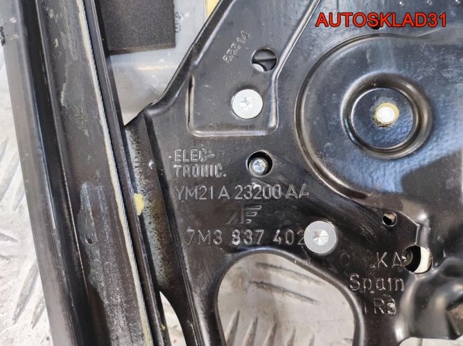 Стеклоподъемник перед правый VW Sharan 7M3837402