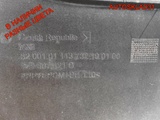 Бампер задний Skoda Octavia A5 1Z9807421D Рест (Изображение 11)