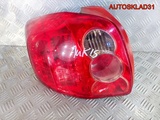 Фонарь задний левый Toyota Auris E15 8156102380 (Изображение 1)