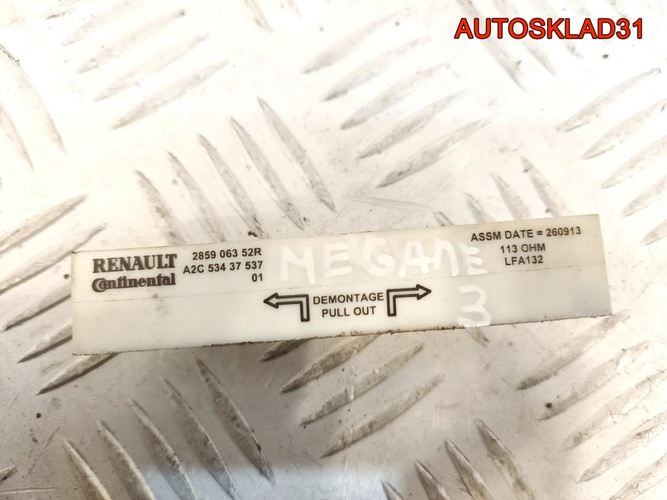 Антенна Renault Megane 3 285906352R