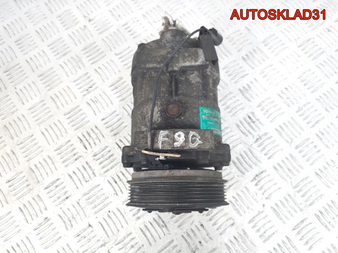 Компрессор кондиционера Volvo V40 F9Q 8200040681