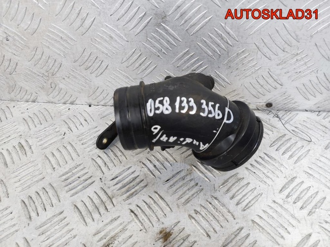 Патрубок впускного коллектора Passat B5 058133358D