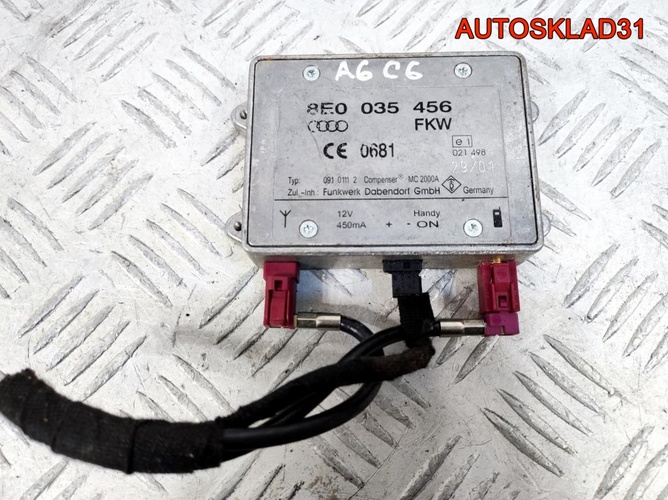 Усилитель антенны Audi A6 C6 8E0035456