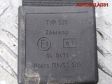 Ремень безопасности передний Audi A8 D3 4E1857705 (Изображение 6)
