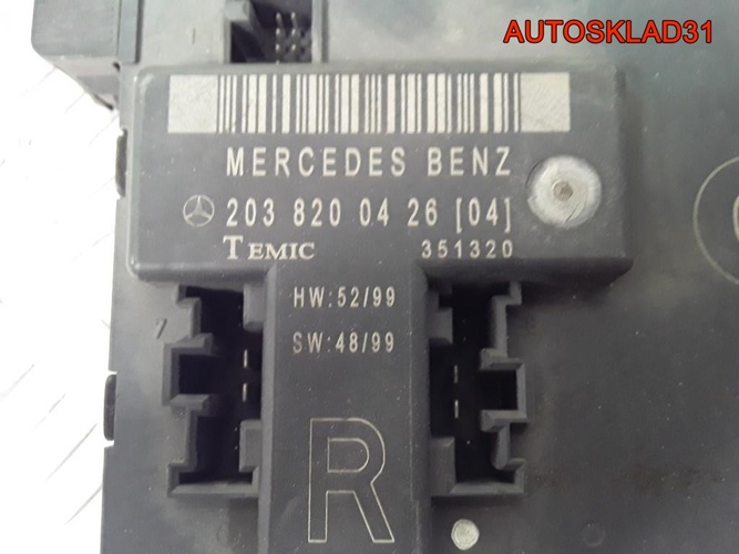 Блок комфорта п/п двери Mercedes W203 A2038200426