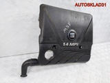 Корпус воздушного фильтра Seat Ibiza 3 030129607AT (Изображение 3)