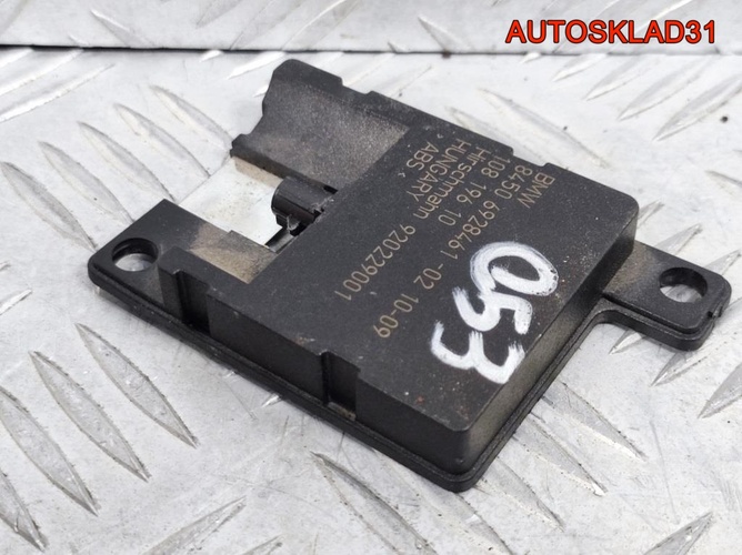 Антенна Bluetooth BMW E90 84506928461