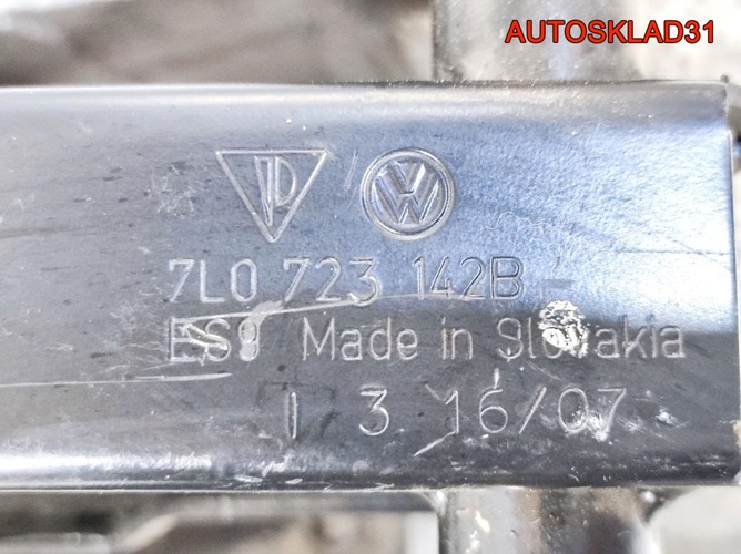 Педаль тормоза АКПП VW Touareg 7L0723142B