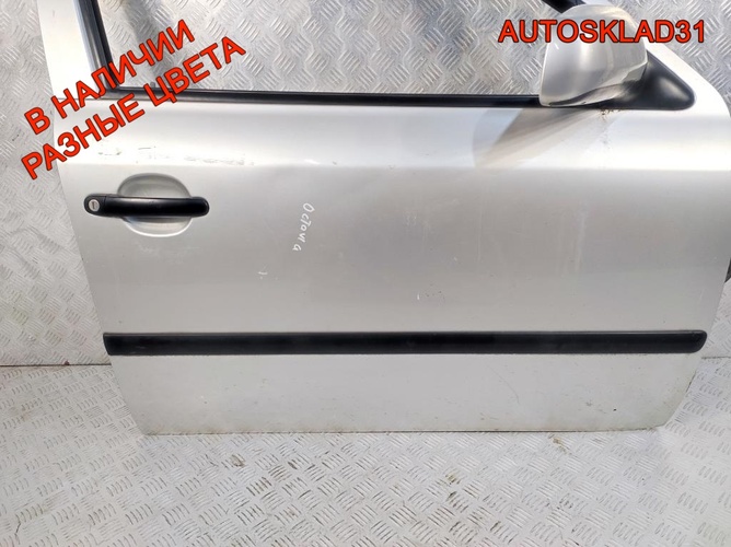 Дверь передняя правая Skoda Octavia A4 1U4831056