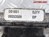 Блок ЭБУ Opel Astra G 1,6 Z16SE 09353509 Бензин (Изображение 8)