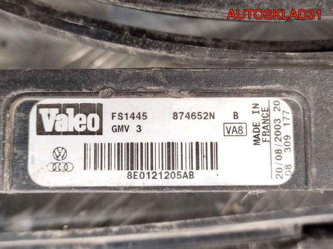 Вентилятор радиатора Audi A4 B6 8E0959501D Бензин