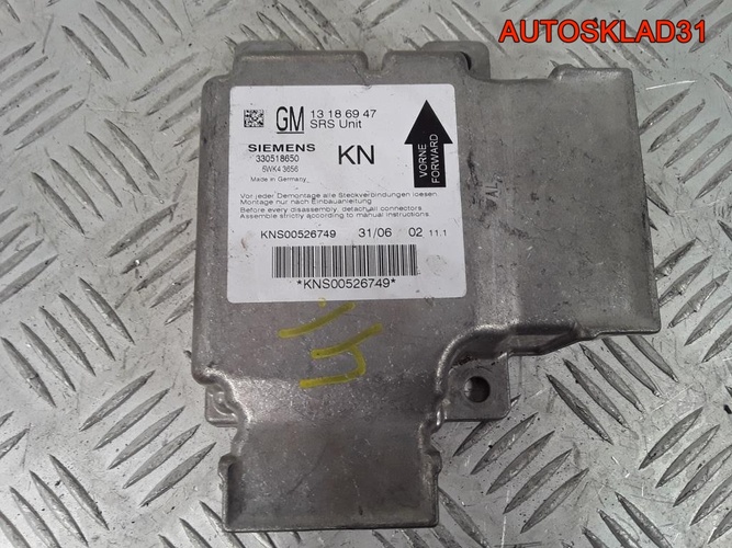 Блок управления AIR BAG Opel Vectra C 13186947