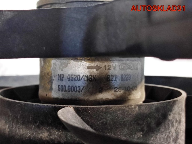 Радиатор в сборе Mitsubishi Carisma DA 1,6 4G92