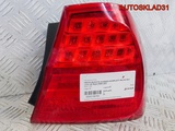 Фонарь задний наружный правый BMW E90 63214871732 (Изображение 2)