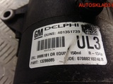 Компрессор кондиционера Opel Astra H 401351739 (Изображение 3)