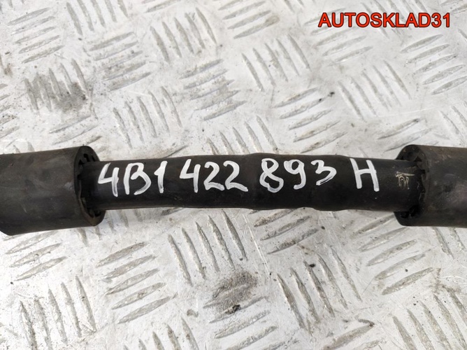 Шланг гидроусилителя Audi A6 C5 4B1422893H