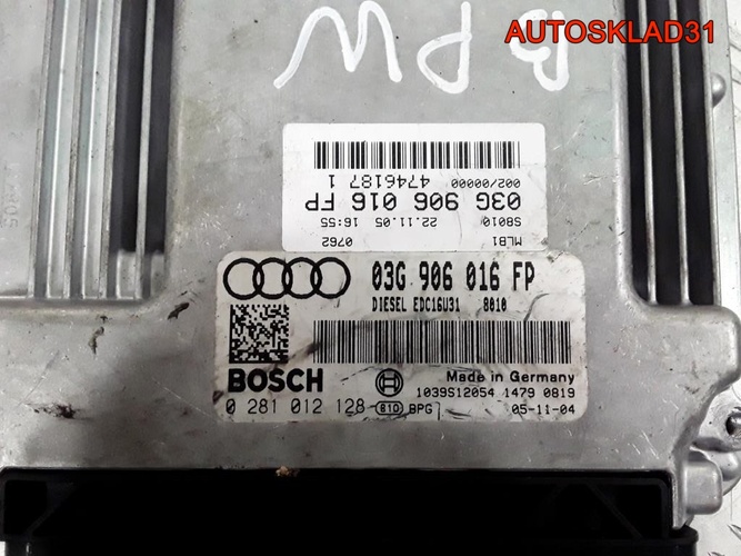 Эбу для Audi A4 B7 2.0 TDI BPW 03G906016FP