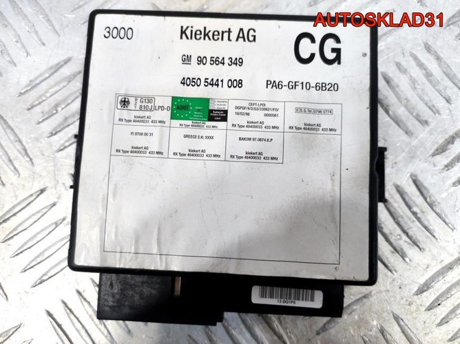 Блок комфорта Opel Vectra B 90564349