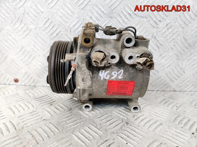 Компрессор кондиционера Mitsubishi Carisma DA 4G93