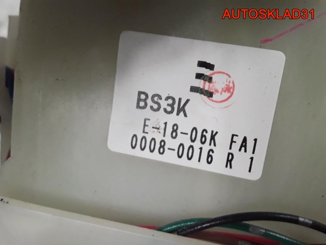 Кулиса АКПП для Мазда 3бк BP4P4610XF