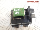 Резистор отопителя Audi A4 B5 1994-2001 8D1959263 (Изображение 1)