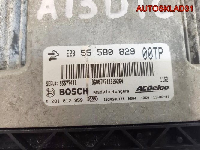 Блок ЭБУ Opel Corsa D 1.3 A13DTC 55580829