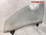 Стекло двери передней левой Audi A4 B6 8E0845021D (Изображение 2)