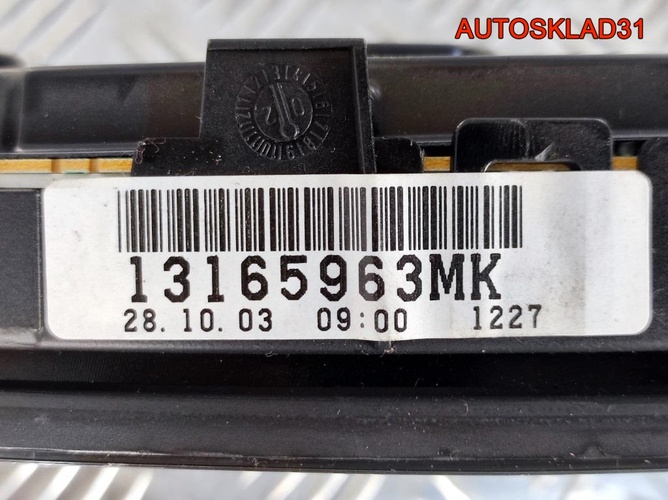 Панель приборов Opel Vectra C Z22SE 13165963