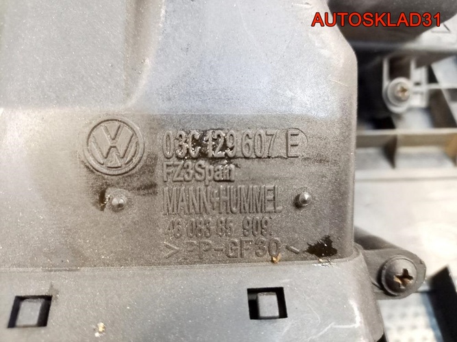 Корпус воздушного фильтра VW Polo 9N 03C129607E