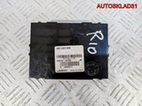 Блок управления центральным замком Kia Rio (Изображение 1)