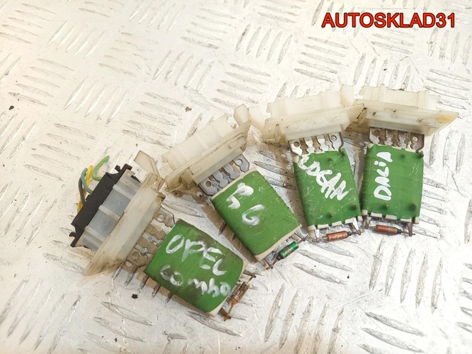 Резистор отопителя VW Passat B6 1K0959263A