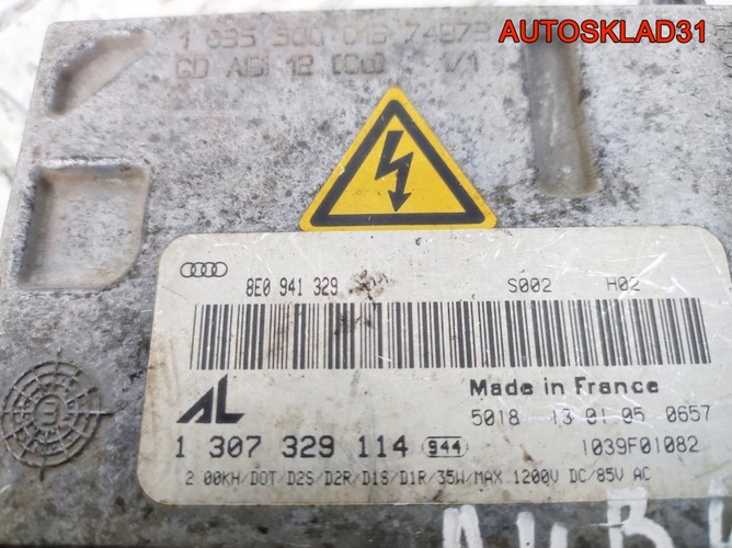 Блок розжига ксенона Audi A4 B6 8E0941329