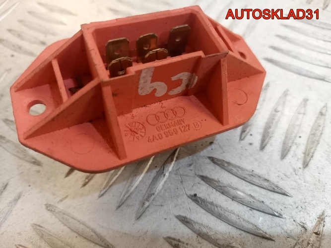 Резистор отопителя Audi A6 C4 4A0959127B