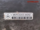 Фаркоп Mercedes Benz W203 A2033100137 Универсал (Изображение 10)