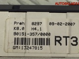 Блок управления отопителем Opel Astra H 13247815 (Изображение 2)
