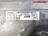 Блок ЭБУ Ford Focus 2 1.6 7M5112A650AFB Бензин (Изображение 6)