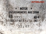 Радиатор масляный Audi A6 C5 1.9 AFN 028117021C (Изображение 8)