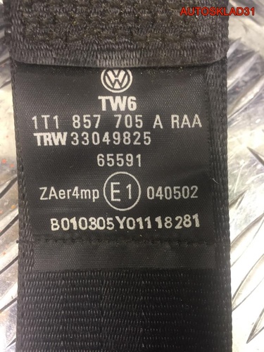 Ремни безопасности Volkswagen Touran 1T1857705A